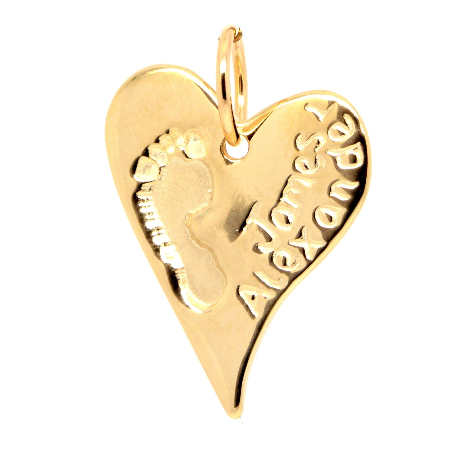 Print Jewellery - Gold Footprint Curvy Heart Necklace Pendant